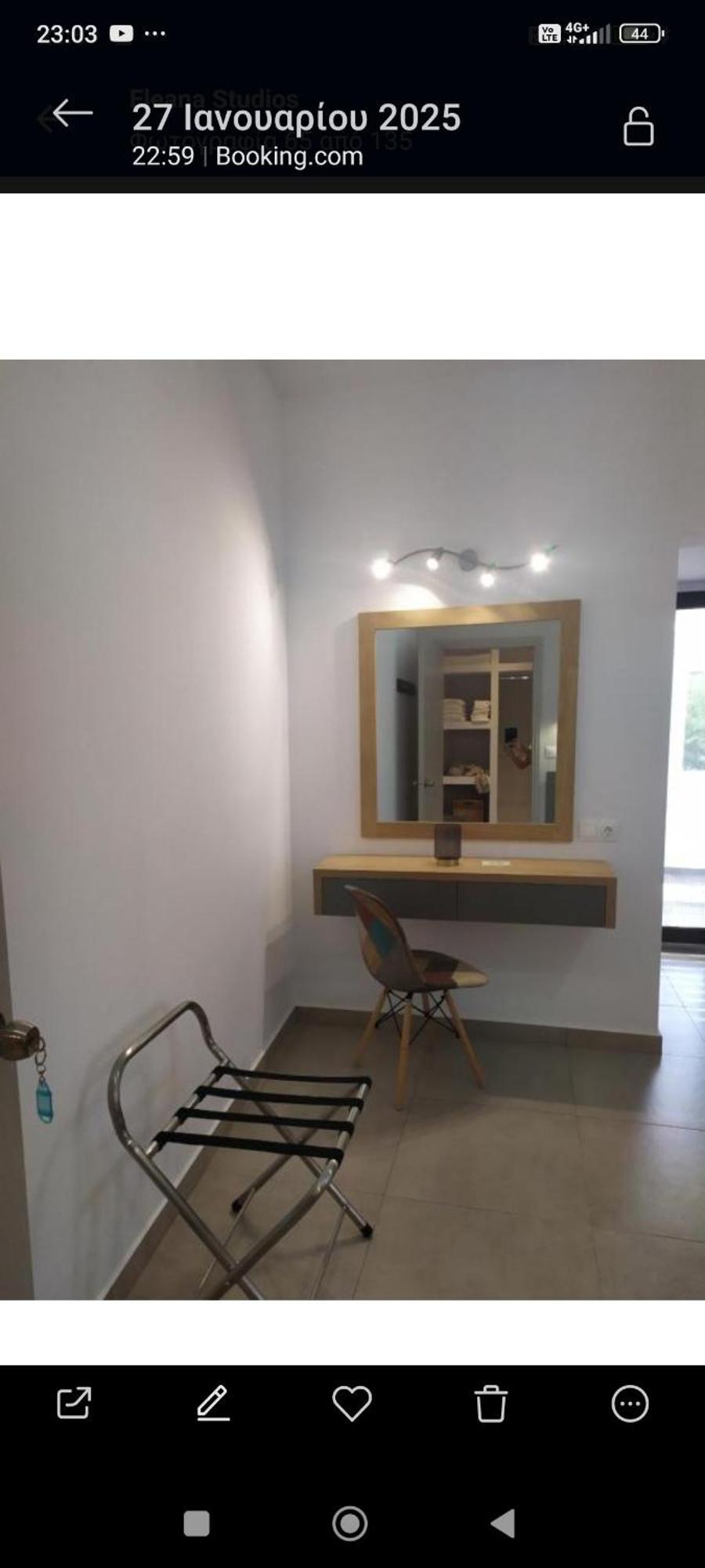 Eleana Studios Skyros Bagian luar foto