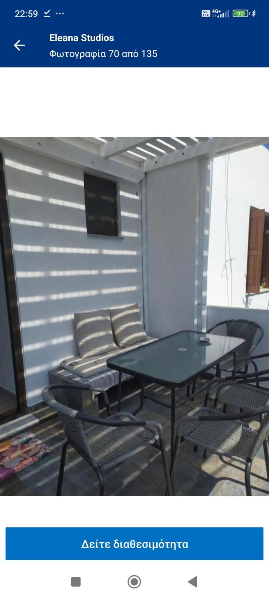 Eleana Studios Skyros Bagian luar foto
