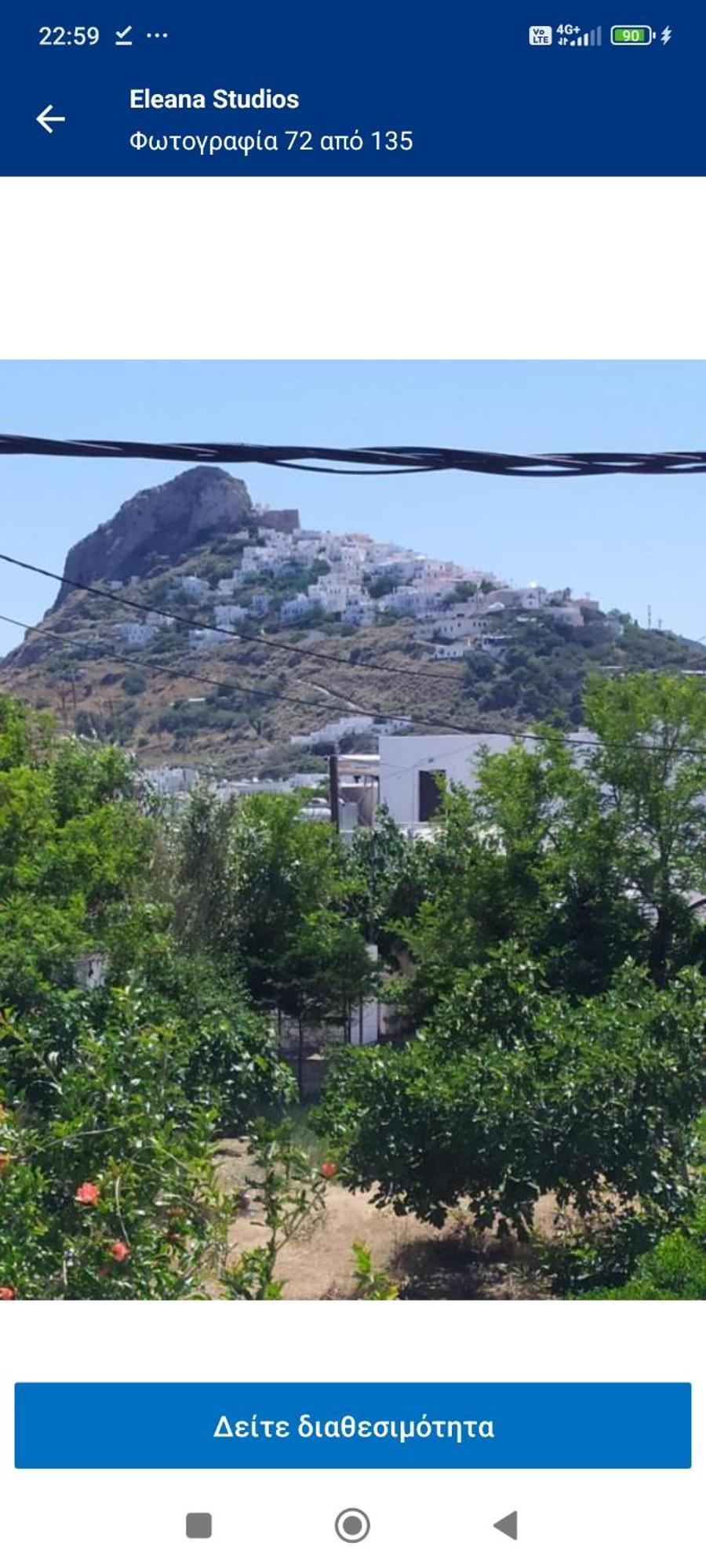 Eleana Studios Skyros Bagian luar foto